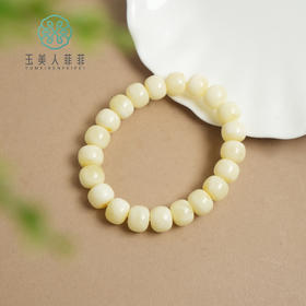 蜜蜡单圈手串-老型珠约11mm