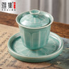 雅集茶具莲瓣盖碗170ml 商品缩略图1
