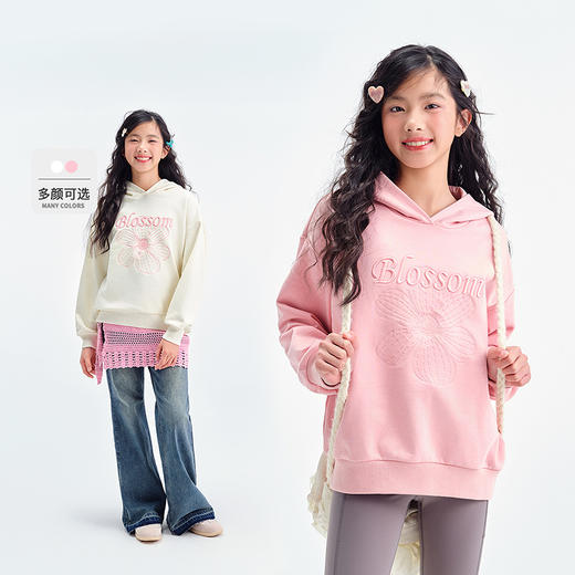 笛莎Deesha青少年女童卫衣2025春季女童连帽卫衣 商品图0