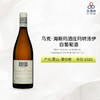 2020 Mark Haisma Chassagne Montrachet La Maltroie 1er Cru 马克·海斯玛酒庄玛特洛伊白葡萄酒 商品缩略图0
