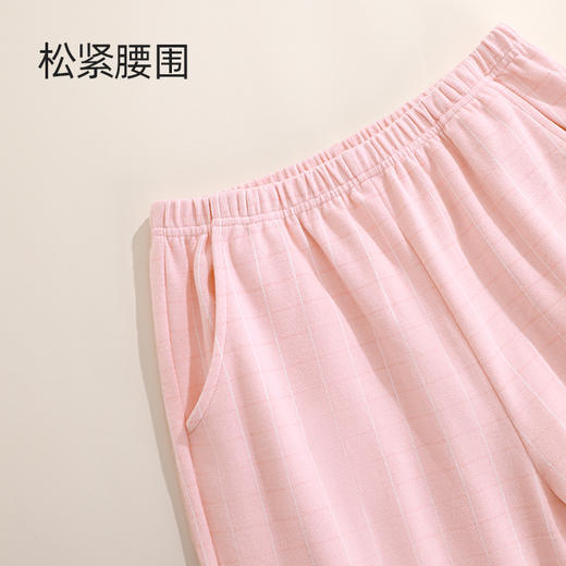 【商场同款】熳洁儿 情侣家居服280G色织格开衫长袖套装24703223 /24703923 商品图4