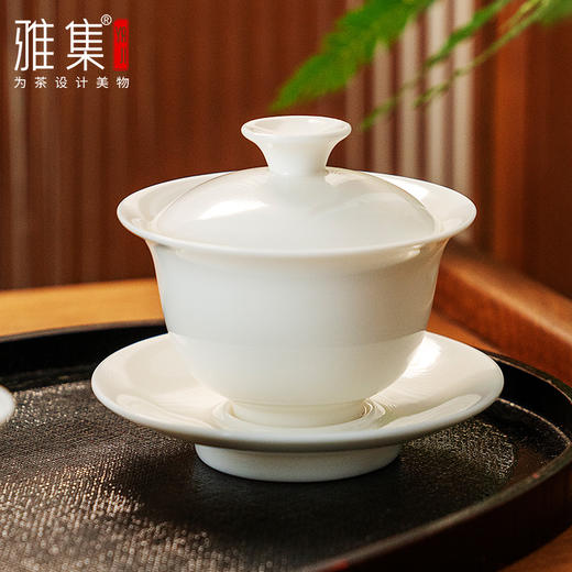雅集茶具玉瓷盖碗100ml 商品图1