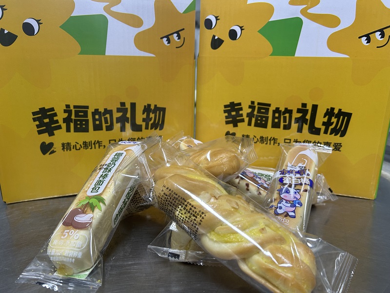 严选 | 欢乐牛早餐面包 水牛乳蛋白棒面包440g 椰蓉奶酥面包棒棒面包440g 椰蓉麻花卷面包400g 三种口味可选