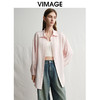 VIMAGE纬漫纪垂坠舒适宽松显瘦浅粉色衬衫外套2025春季新款V2309905 商品缩略图3