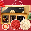 【分仓直发包邮】 福东海西洋参枸杞子煲汤材料滋补品280g（含杯子） 商品缩略图0