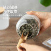 雅集茶具储物罐茶仓茶叶罐700ml（云雾） 商品缩略图3