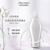 资生堂芯护理道 头皮生机系列洗发露500ml 商品缩略图0