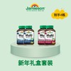 【保税仓发货】Jamieson中老年多维矿物复合片-50+男*2+50+女*2 商品缩略图3
