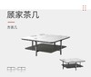 PT3017空间系列，电视柜-茶几 商品缩略图2