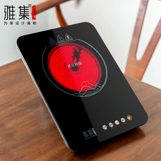 雅集电器炆火电陶炉1000W（星空灰） 商品图9