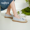 Safiya/索菲娅2025海边日记·小香风立体拼贴平底百搭懒人一脚蹬渔夫鞋SFD1112244 商品缩略图2