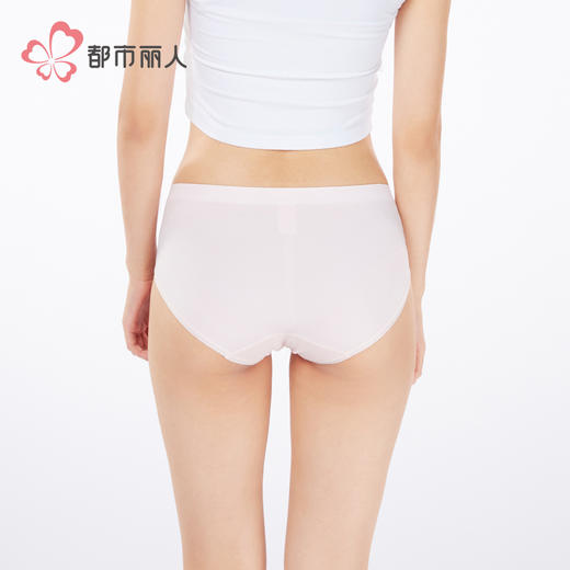 都市丽人一体美臀系列裸氨一体无缝空气裤平角裤LKH5F2 商品图4