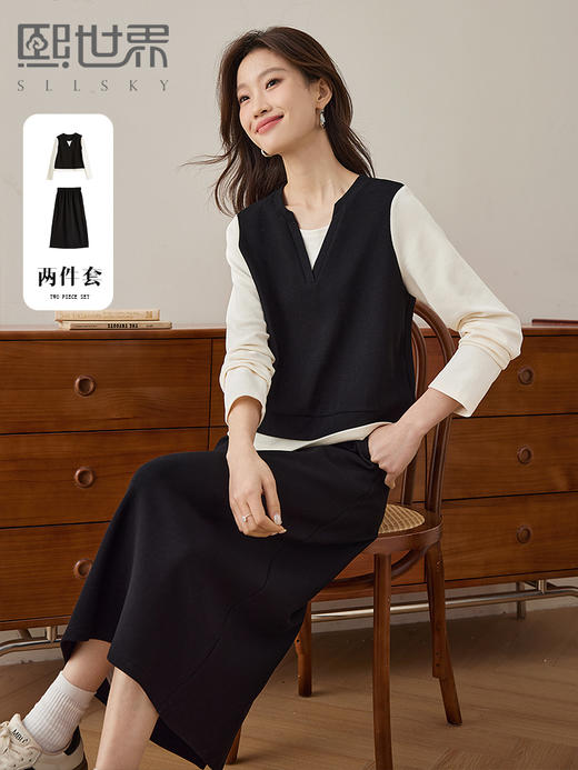 【1件75折】熙世界一整套搭配春装女2025新款时尚休闲假两件卫衣半身裙两件套 商品图0