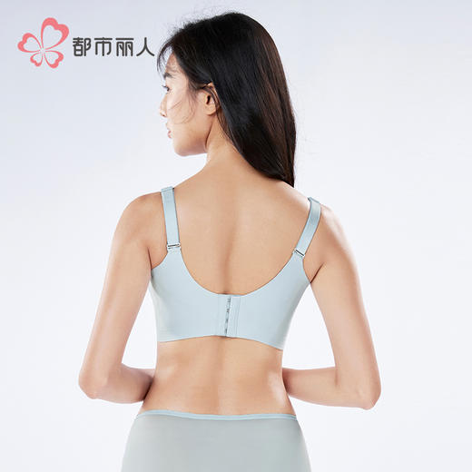 都市丽人调整型文胸超薄蕾丝舒软挺塑无钢圈塑身文胸LJH2B3 商品图3