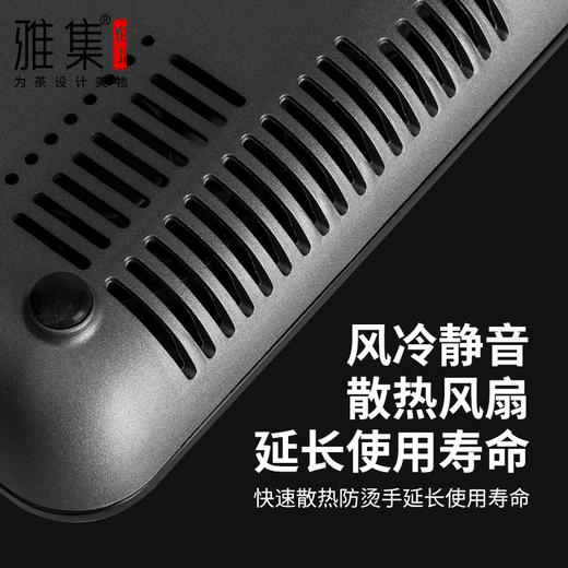 雅集电器炆火电陶炉1000W（星空灰） 商品图5