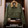 马登巴恩风撞色帆布猎装夹克美式工装外套全棉复古翻领上衣秋季女 商品缩略图1
