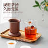 雅集汉铎紫砂快客杯套装（带快客包/2个骨瓷品茶杯） 商品缩略图3