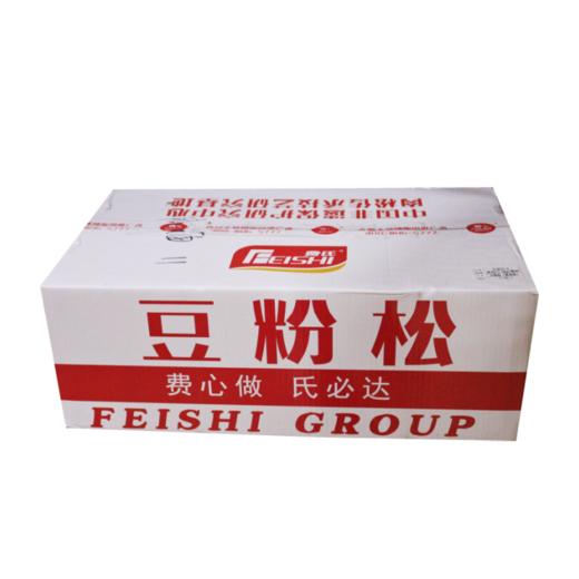 费氏烤园  (牛肉味/猪肉味)豆粉松 2.5kg/袋寿司面包糕点用最新日期 商品图3