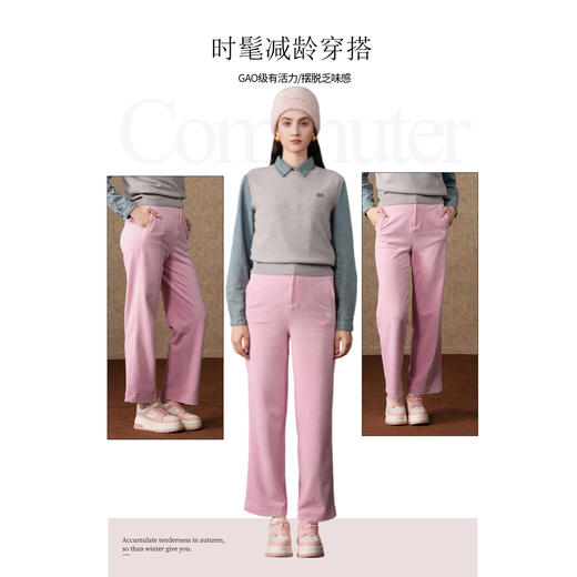 乔万尼两色可选显瘦休闲直筒裤EM4F587 商品图6