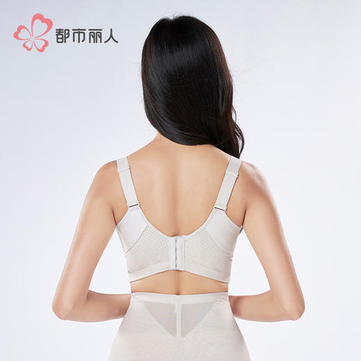 都市丽人调整型文胸超薄蕾丝美体纤塑记忆钢圈塑身文胸LJH2C3 商品图4