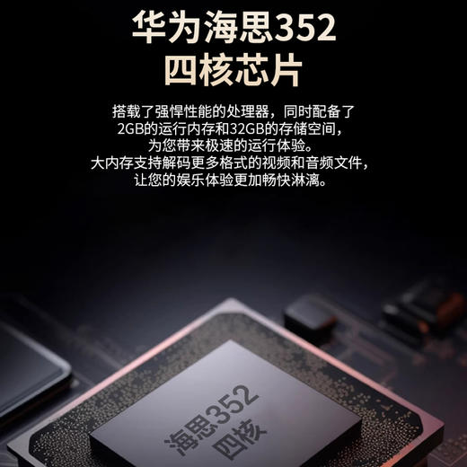 腾讯极光投影L2投影仪家用卧室投影机智能家庭影院（1200ANSI 1080P 全向自动校正、对焦、入幕、避障） 商品图7