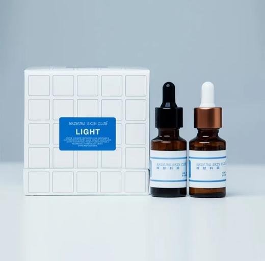 雅瑟科美精粹轻颜精华组合套（熊果苷30ml+ 烟酰胺30ml) 商品图0