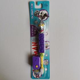 雷治奥特英雄儿童牙刷1支【21002958】