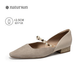 natursun玛丽珍鞋女软糯羊皮绒面低跟小香风浅口单鞋N25430604