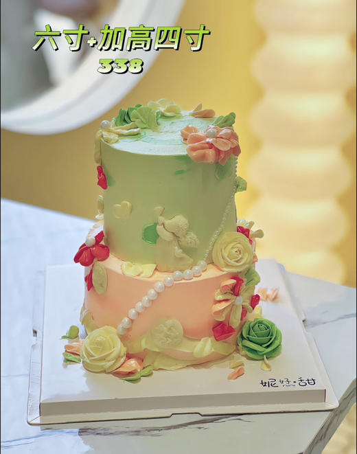 双层清新裱花款 商品图0