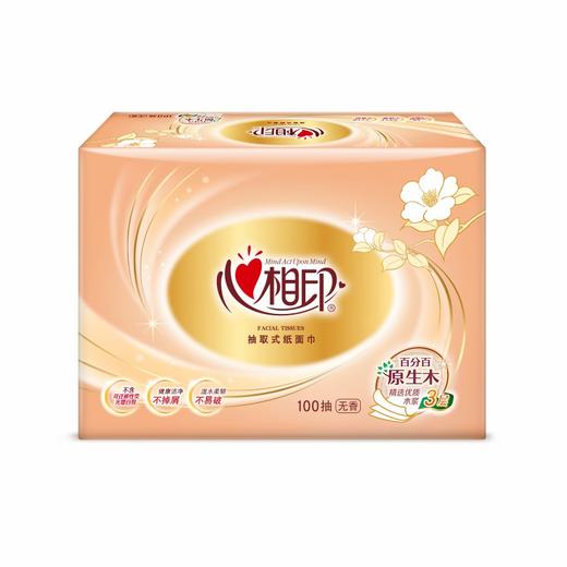 心相印金装经典100抽三层加厚纸面巾抽纸巾 优质原生木浆面巾纸 无香型卫生纸湿水不易破 经济环保 高温去菌 商品图3