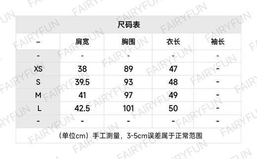 MIU-T 金线刺绣T恤 商品图1