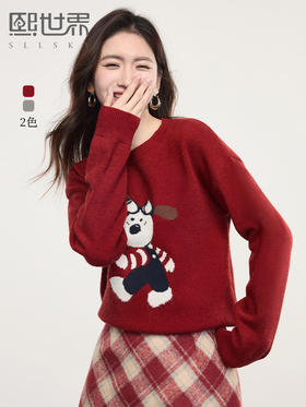 【专属特价】熙世界卡通小狗圆领毛衣2025春秋新款时尚减龄氛围感红色针织衫