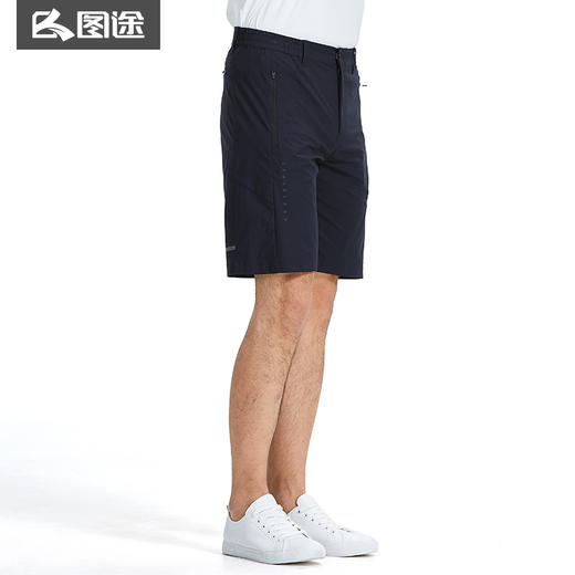 Senselead|男式速干短裤 SSAMI81135 商品图1
