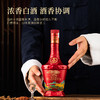 【春节热款】五粮液天下酒仓-江山如画 浓香型白酒 52%vol 500ml*6瓶 商品缩略图5