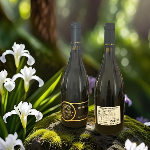 宝珞庄园·南澳西拉赤霞珠红葡萄酒750ML黑瓶 商品图1