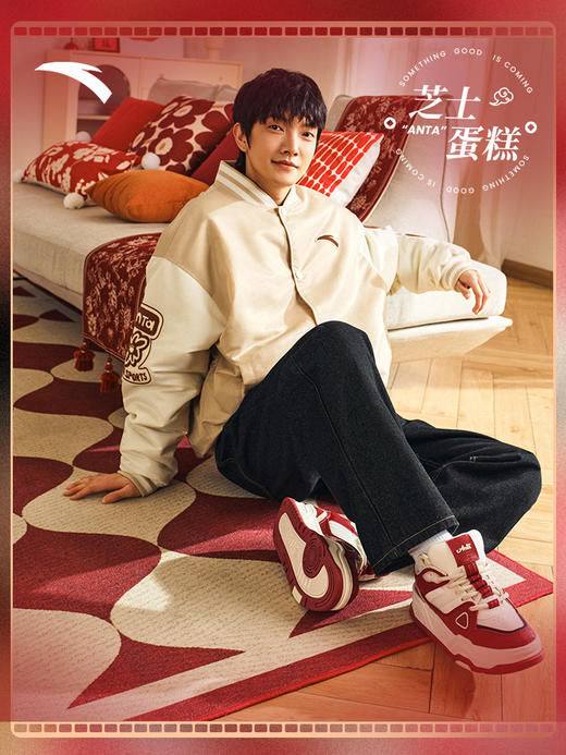 【37.5断码】安踏好事发生丨芝士蛋糕厚底面包鞋板鞋女运动鞋122518074【库存有限，如无货将做退款，介意慎拍！】 商品图2