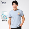 SALEWA|男式短袖T恤 SWAJK810558 商品缩略图1