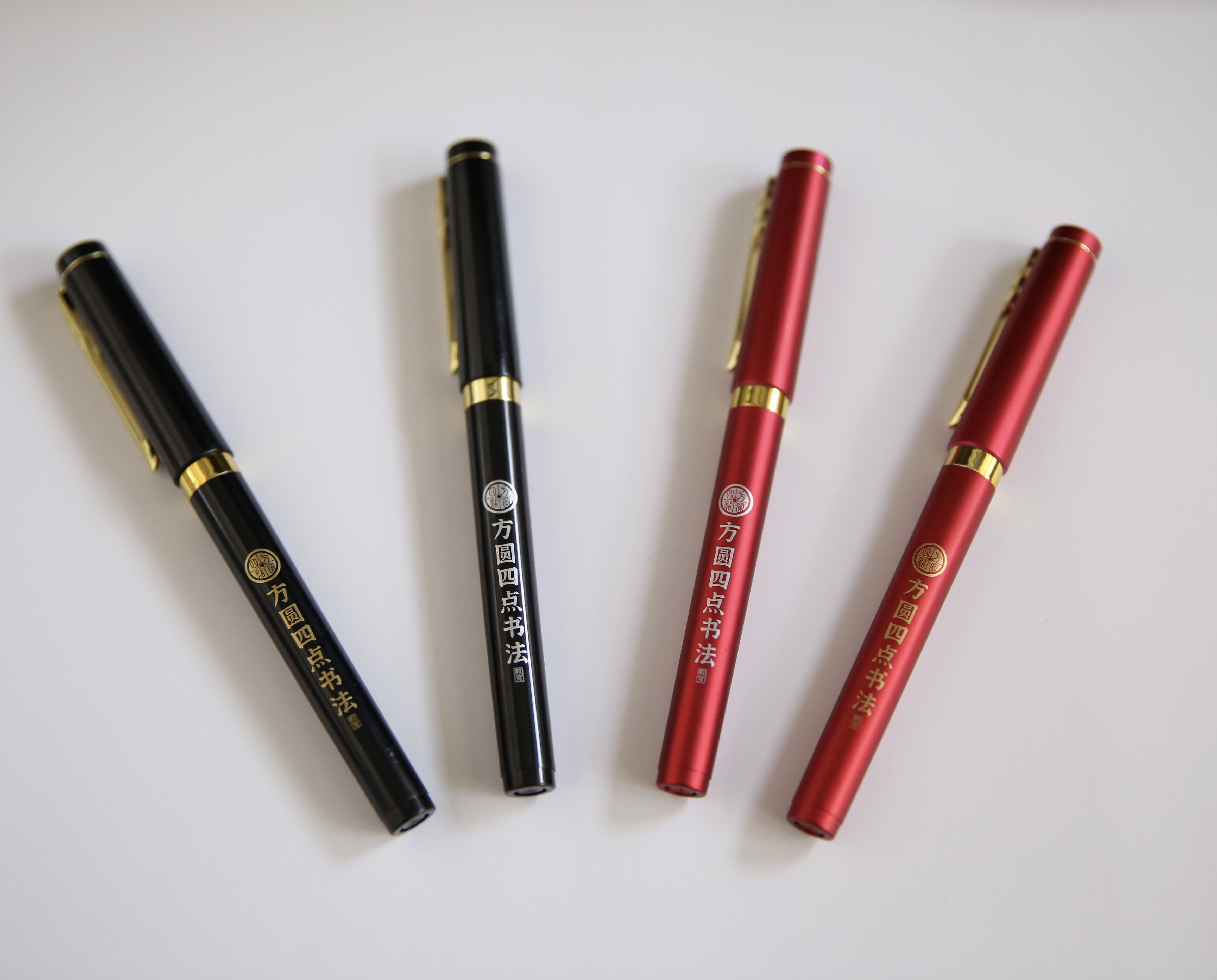 方圆四点书法专用笔  （0.7黑色笔芯） 仅对方圆四点合作校出售