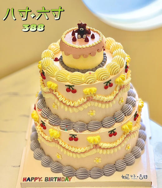 双层小熊蜡烛裱花款 商品图0