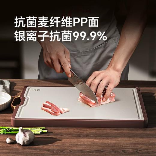 三禾 乌檀木PP 抗菌家用双面加厚 砧板 限时折扣 商品图2