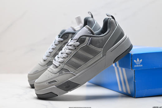 阿迪达斯Adidas Originals Post UP经典低帮休闲运动板鞋H00178男女鞋 商品图7