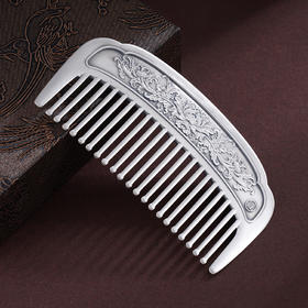 子佩集S999银【万年欢】梳子纯银【ZXFSZ001】原创作品2501