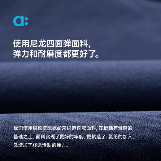 【春Vol.2】allblu幼岚【轻量七分裤】儿童裤子男童女童25春新款舒适七分裤ZY 商品图3