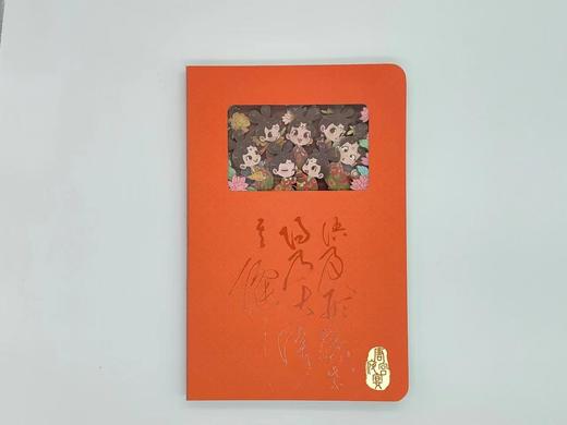 唐宫夜宴纸雕本系列 商品图2