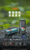 Fenix菲尼克斯E06R钥匙扣手电Type-c充电口EDC日常家用便携强光高亮手电筒 商品缩略图1