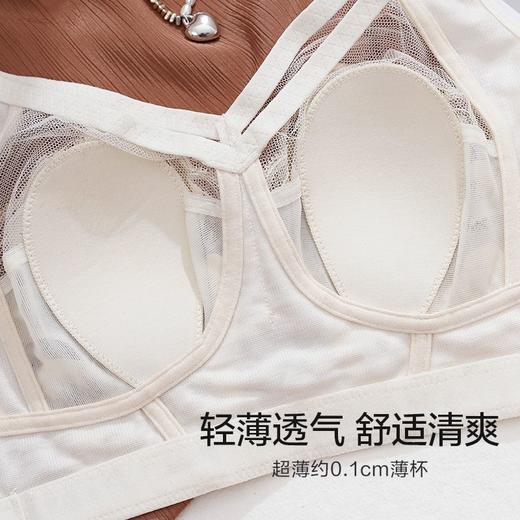 花间密语全罩杯文胸 商品图3