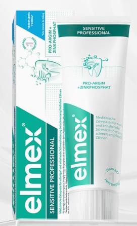 ELMEX艾美适抗敏牙膏75ml 商品图1