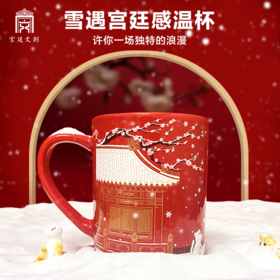  美哭了！大师之作，遇热飘雪，掌心中的故宫雪景太惊艳了！ 