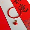 朱砂如意福手链 商品缩略图2