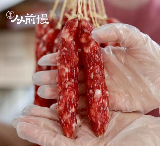 春节礼盒系列|| 【寻味从前慢】腊福小四喜 极简配方 低糖低盐 经典广式腊味 商品图7